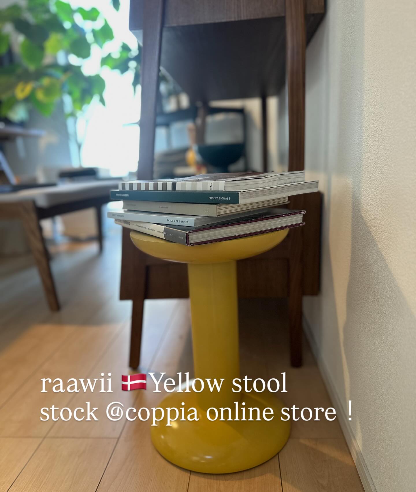 ⁡
北欧デンマークのスツール🍋
ナチュラルやウッド調のインテリアのスパイスに。
明るいイエローとスチール素材がモダン味を足してくれます。
⁡
📍Yellow Stool ¥38,500
　ラーウィ @raawii.dk 
　fromデンマーク🇩🇰
⁡ 
🛒コッピアオンラインショップにて販売中
  @coppia_tokyo 
⁡
💛💛💛💛💛💛💛💛💛

#北欧デンマークのスツール
#オンラインショップに在庫あり
#coppia
#onlineshop
#オーダースーツ